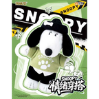 Snoopy Emotions Series | Blind Box Original