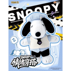 Snoopy Emotions Series | Blind Box Original