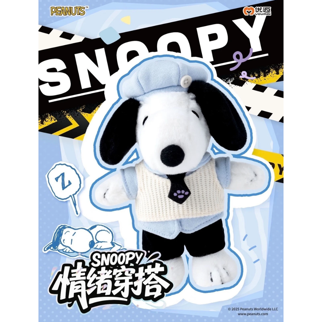 Snoopy Emotions Series | Blind Box Original