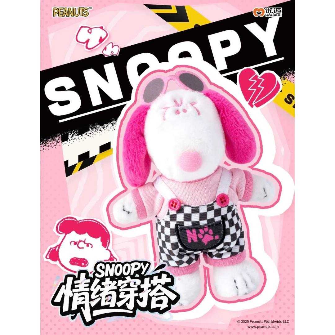 Snoopy Emotions Series | Blind Box Original
