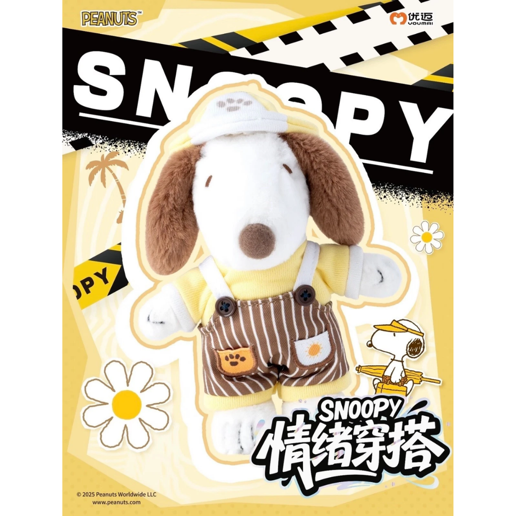 Snoopy Emotions Series | Blind Box Original