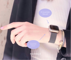 Bumper para laterales rigido - Apple Watch